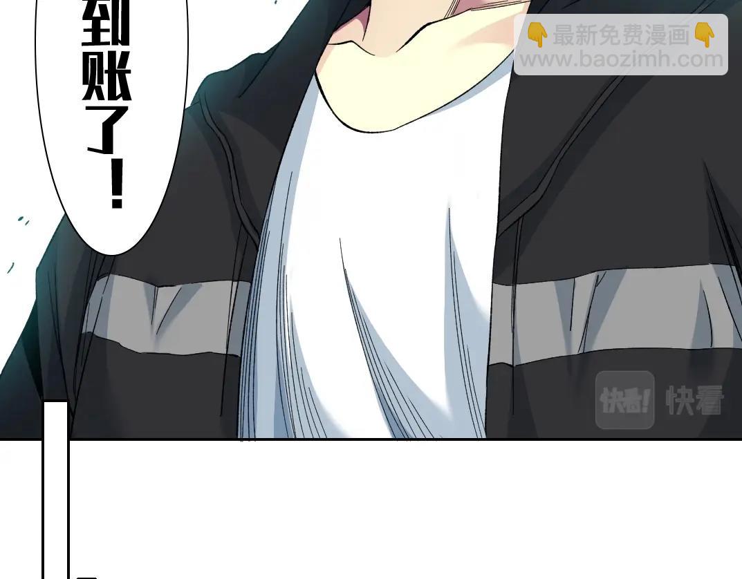 第105话 惊喜即将到来29