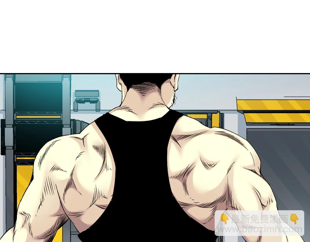 第105话 惊喜即将到来33