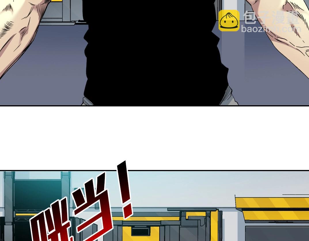 第105话 惊喜即将到来34