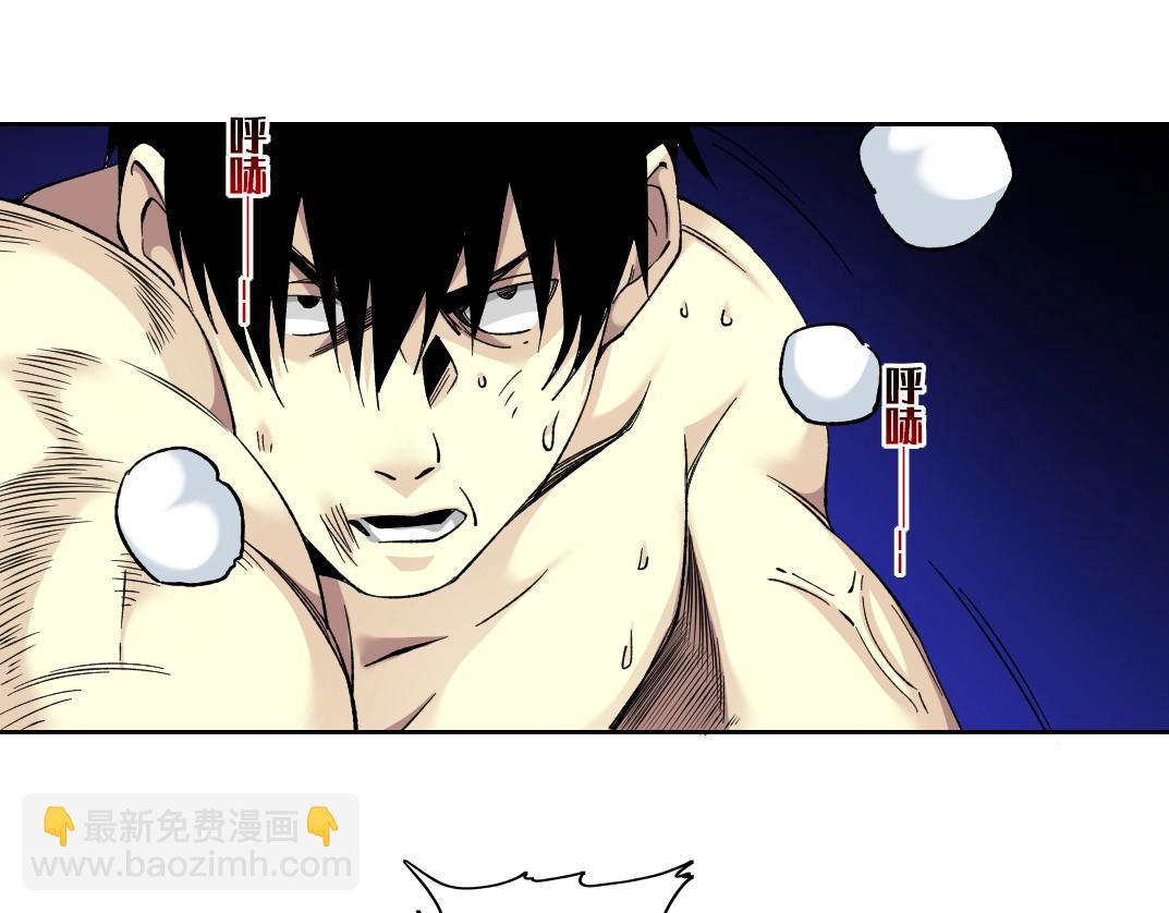 第105话 惊喜即将到来36