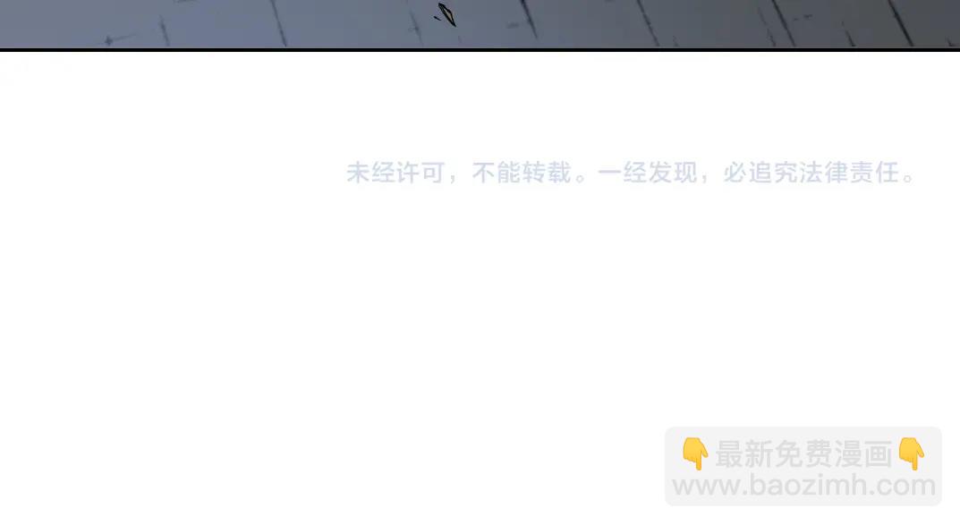 第105话 惊喜即将到来59