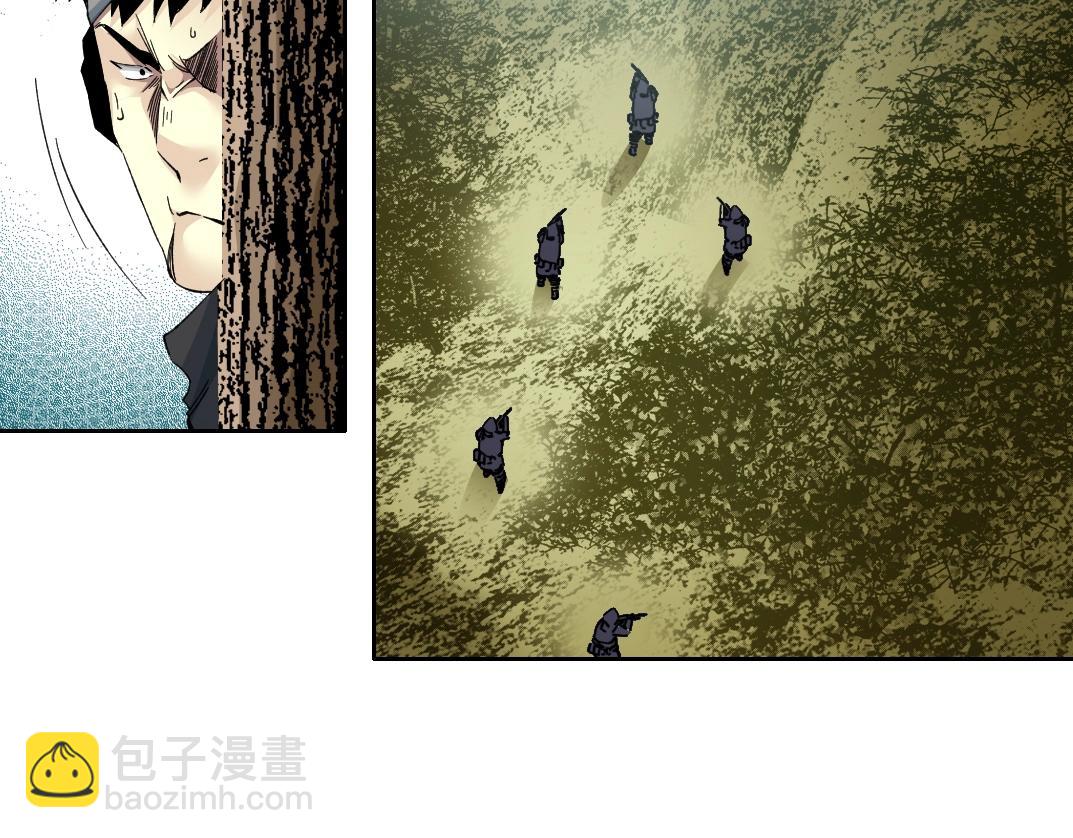 第105话 惊喜即将到来7