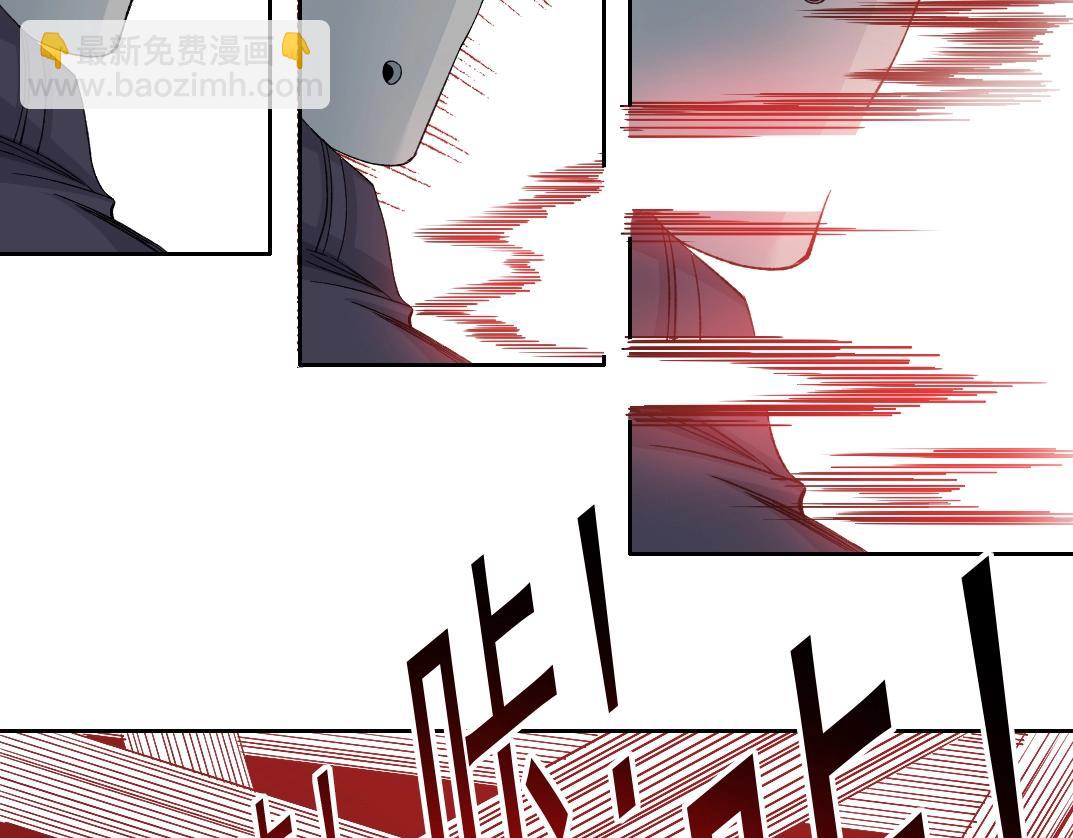 第106话 抓活的！44