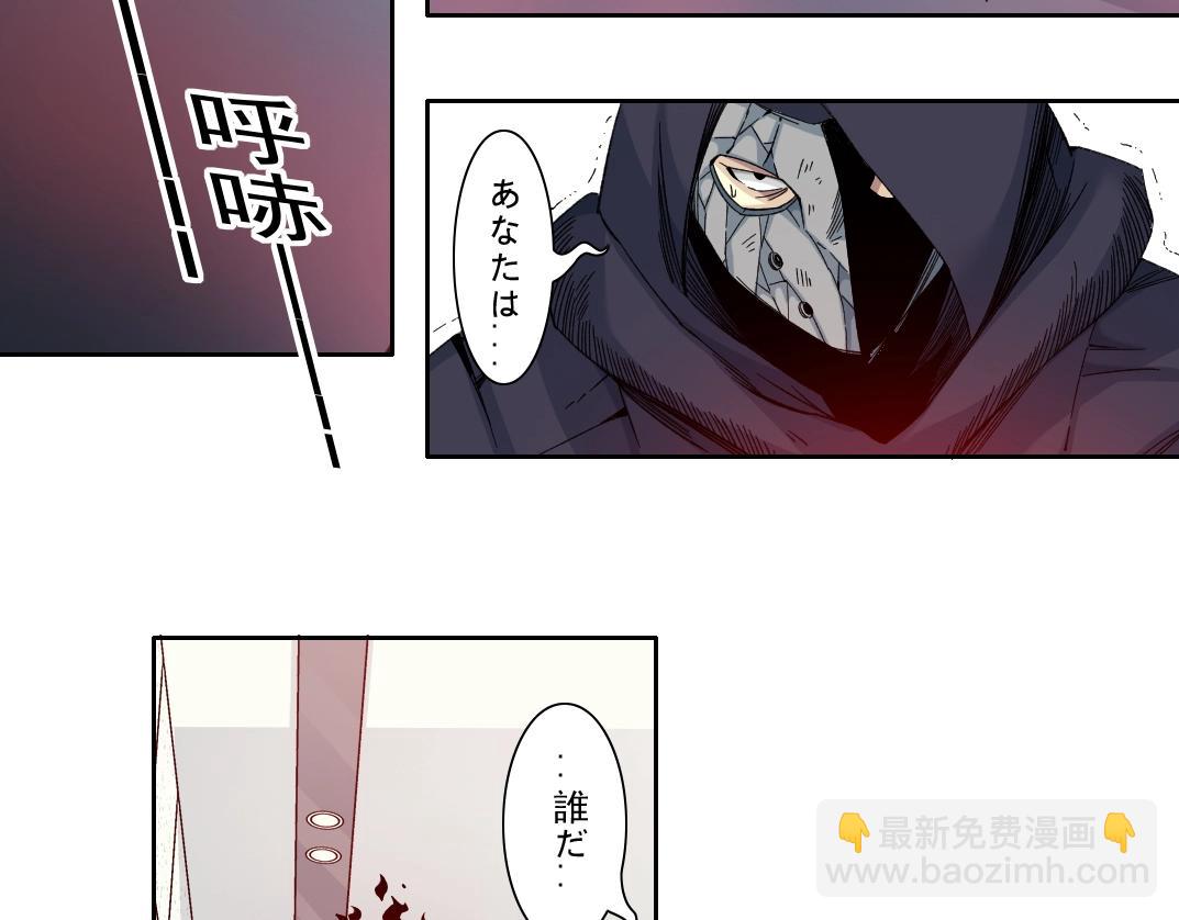 第107话10