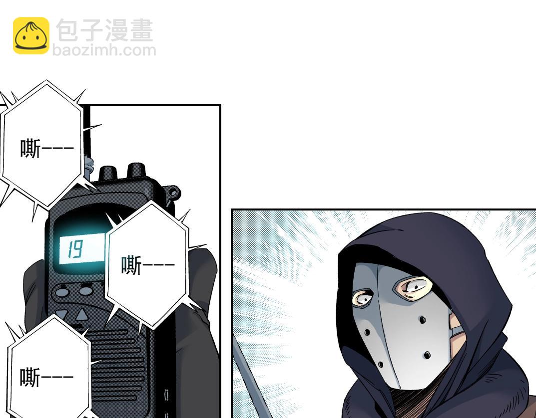 第107话15