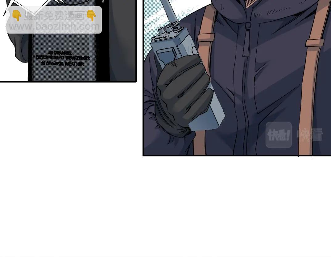 第107话16