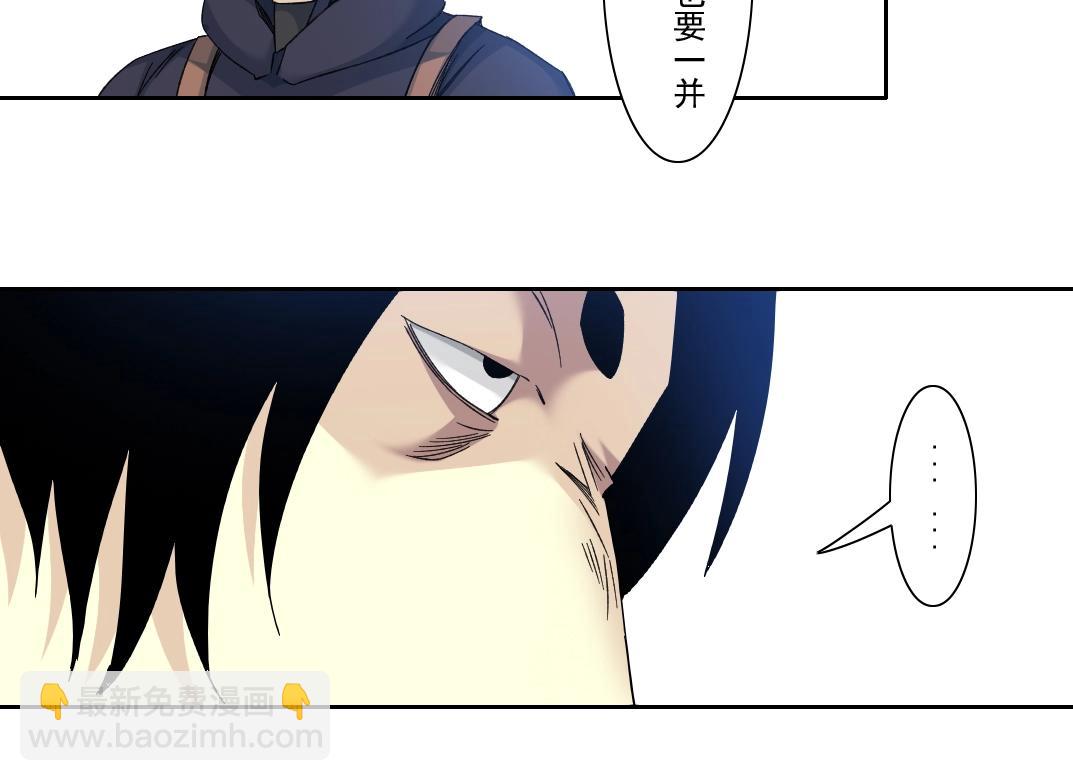 第107话26