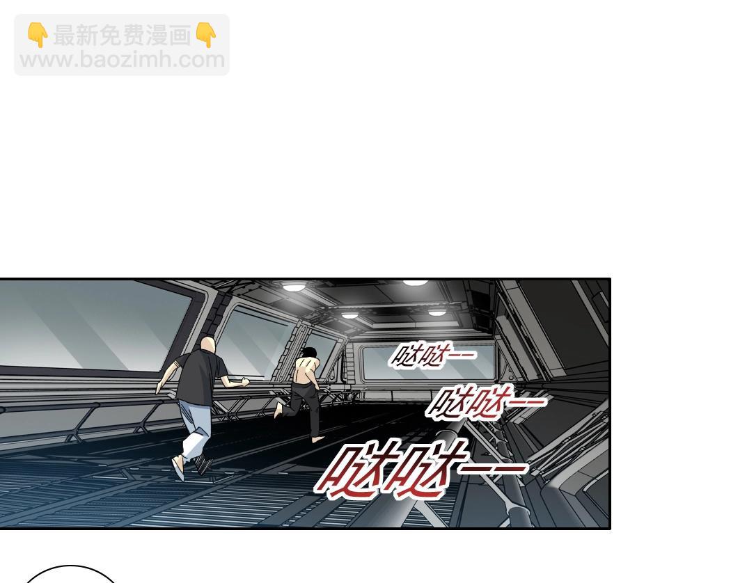 第107话30