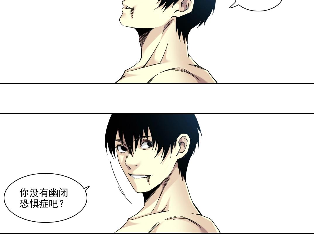 第107话39