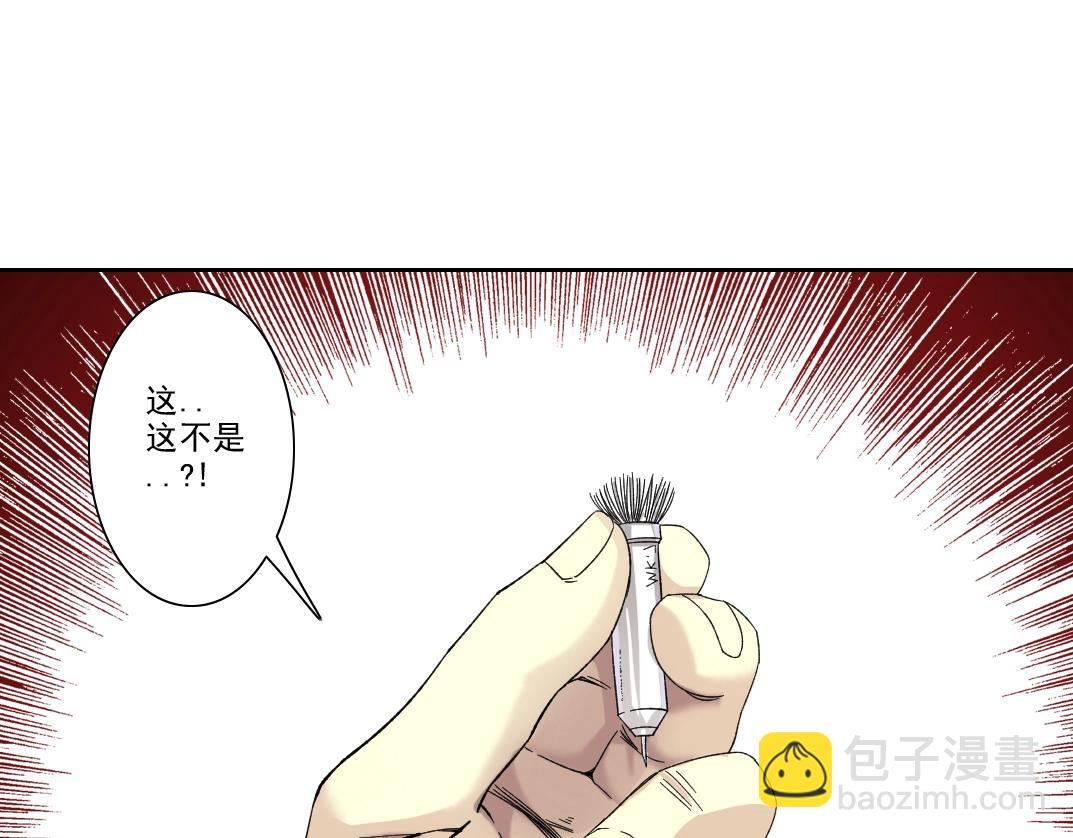 第107话51