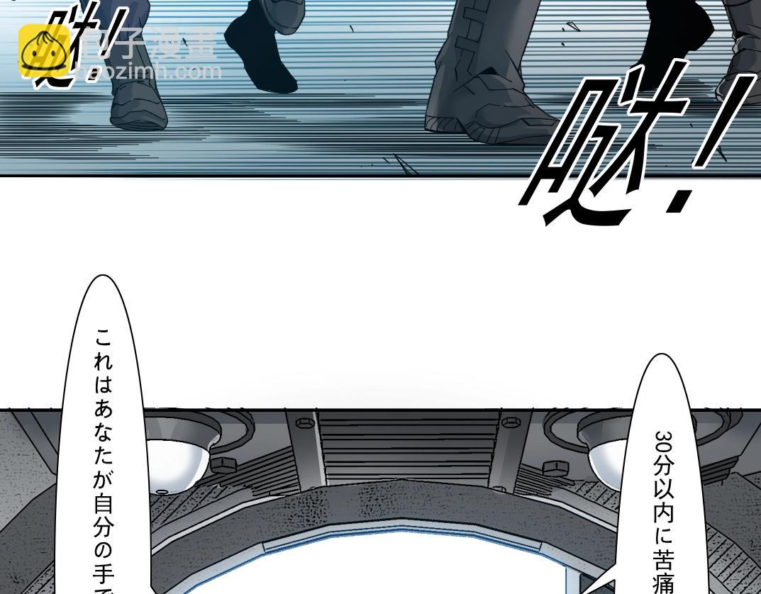 第107话53