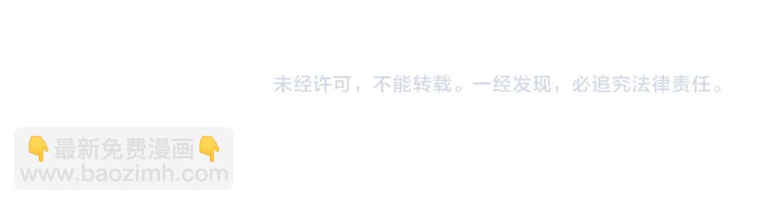 第107话56