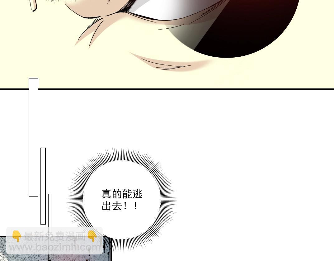 第107话8