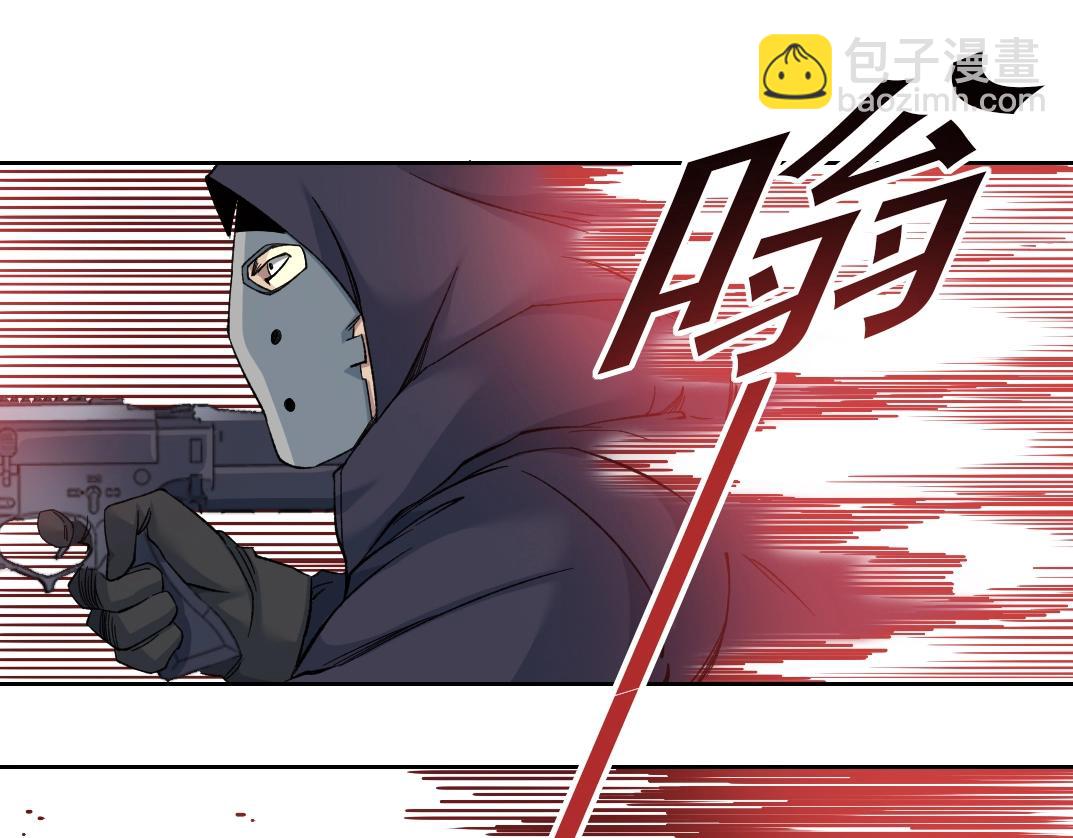 第108话10