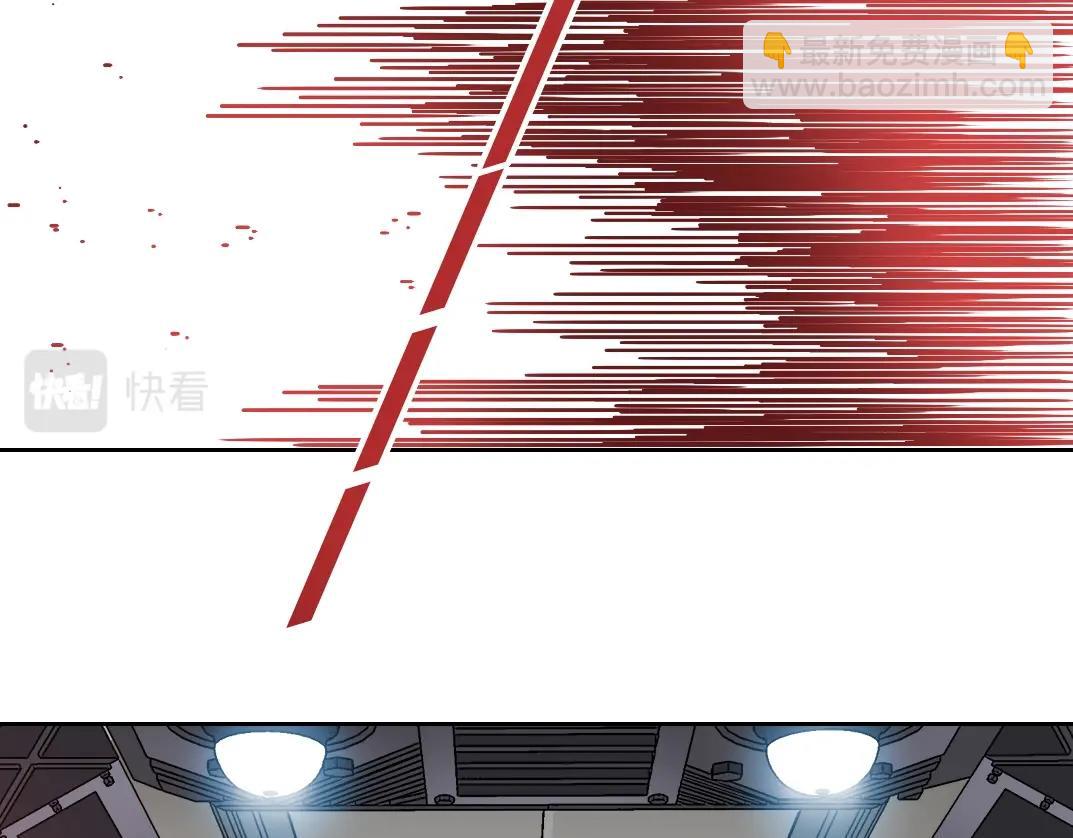 第108话11