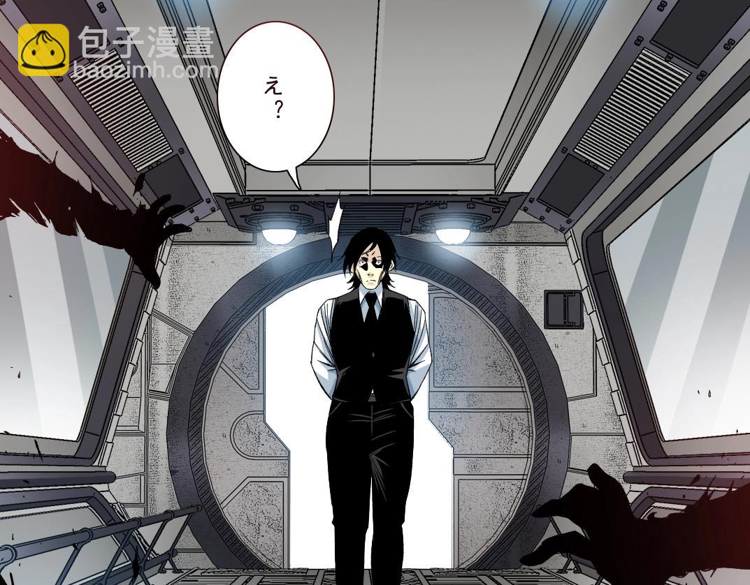 第108话12
