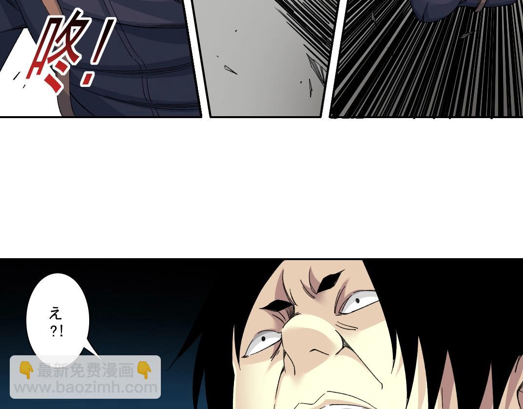 第108话15