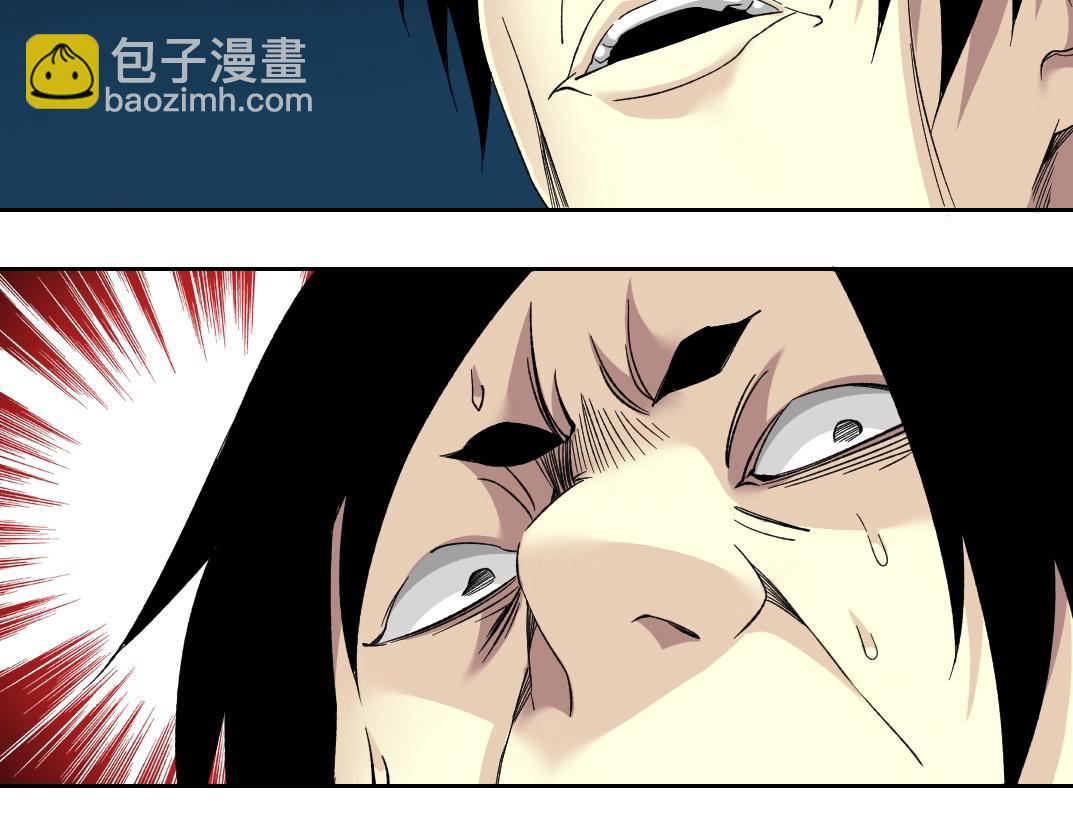 第108话16