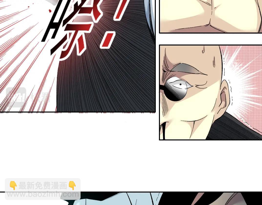 第108话18