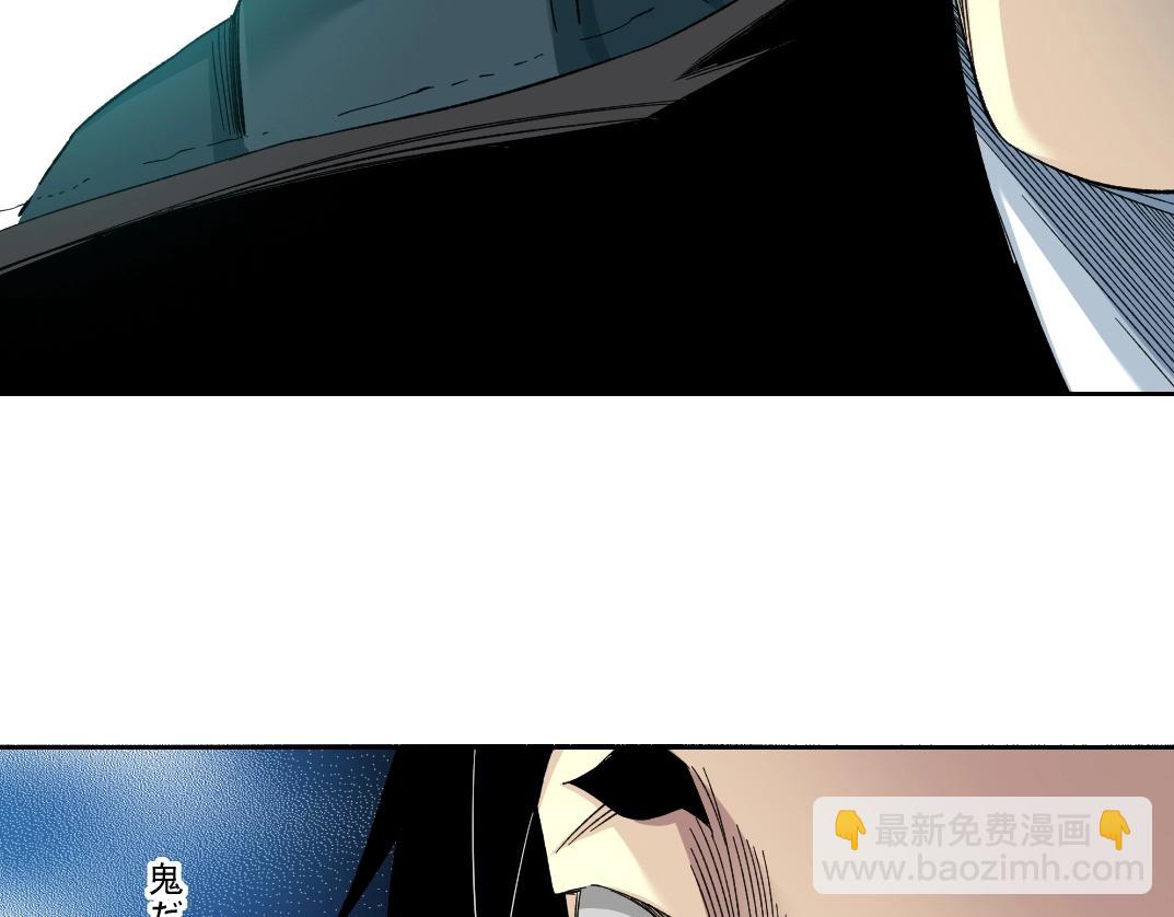 第108话20