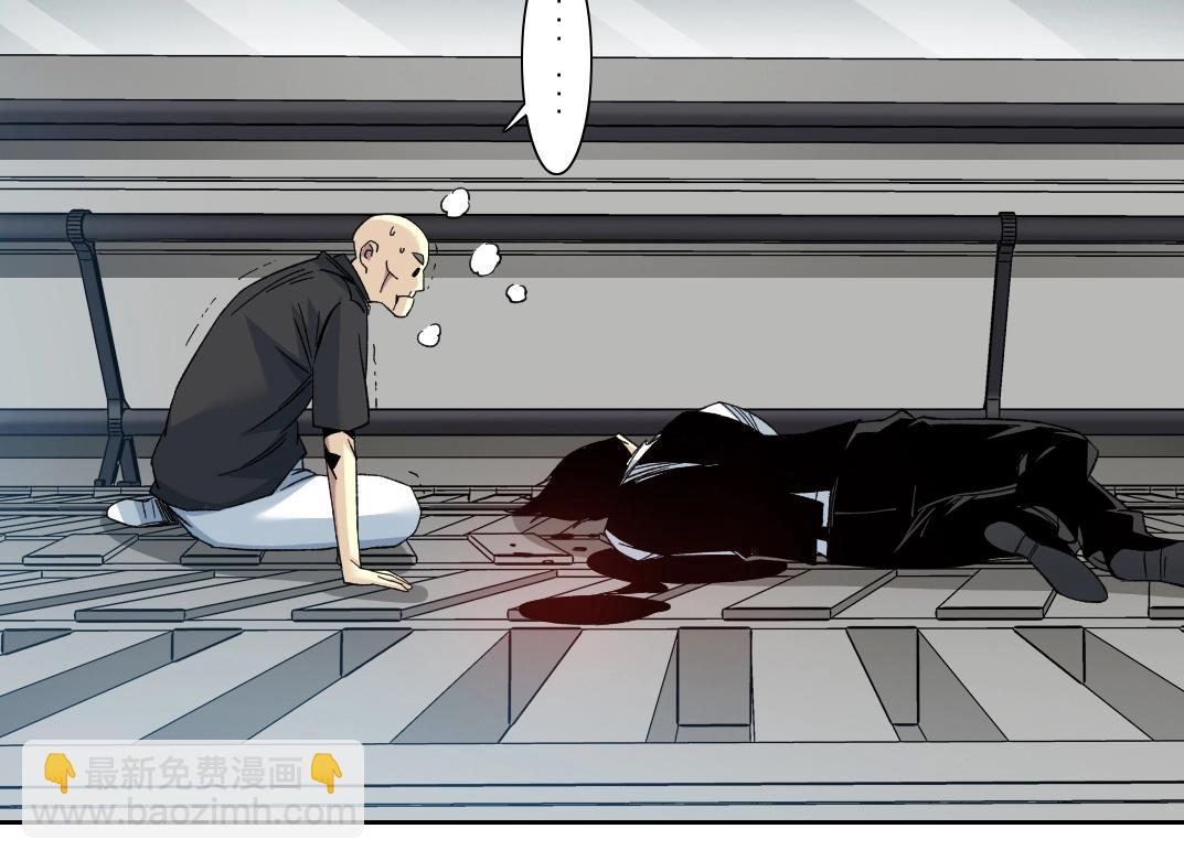 第108话25