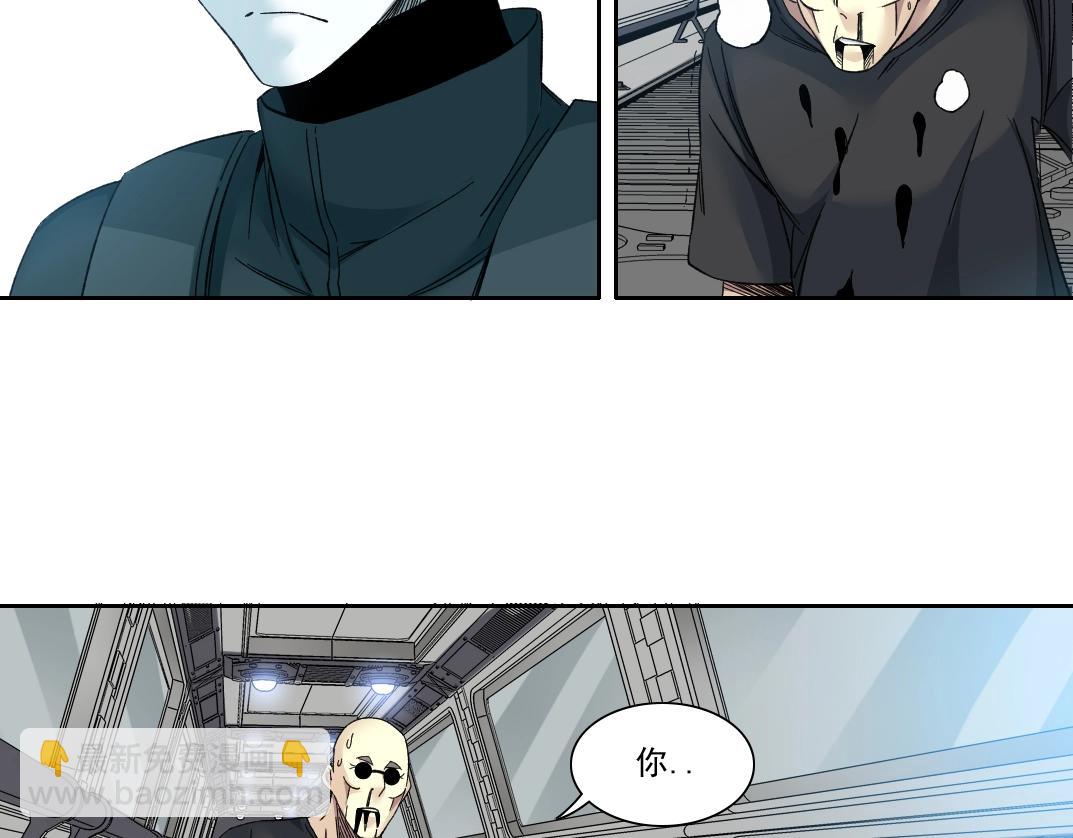第108话29