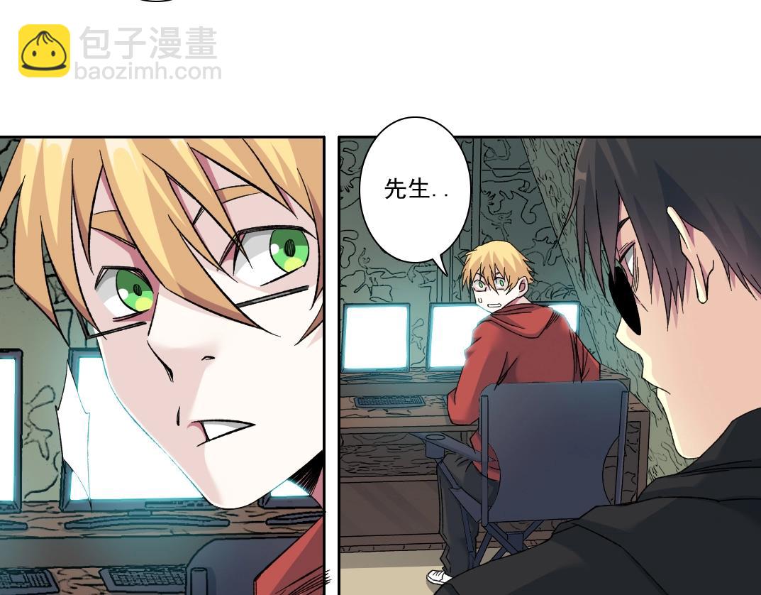 第108话34