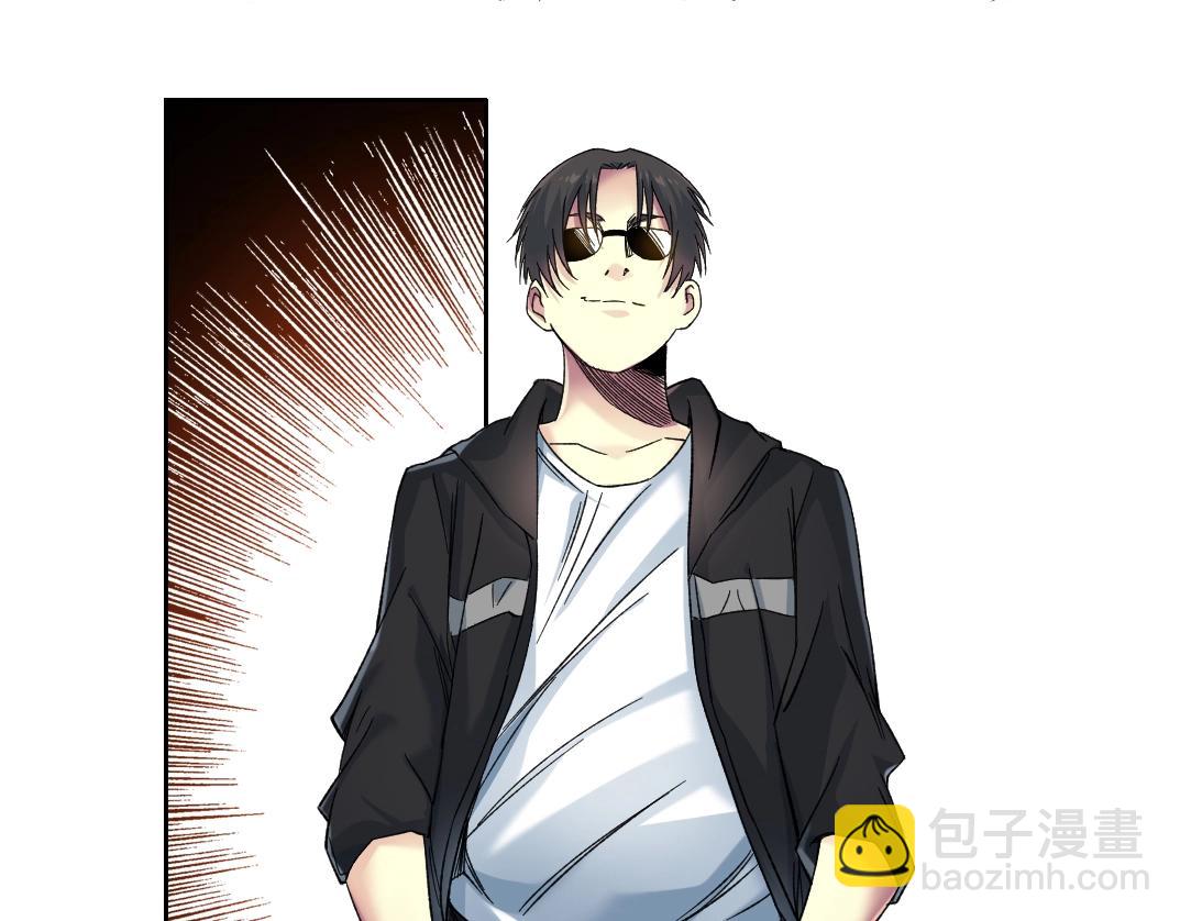 第108话39