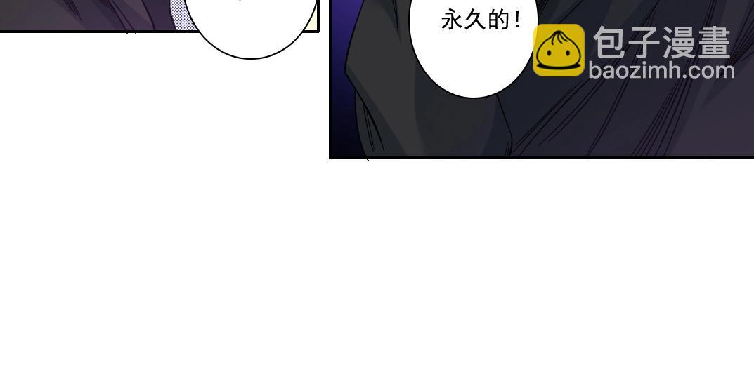 第109话 威慑力36
