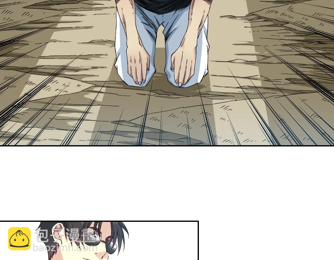 第109话 威慑力40