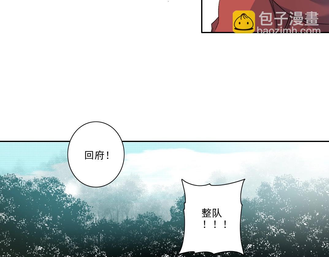 第109话 威慑力42