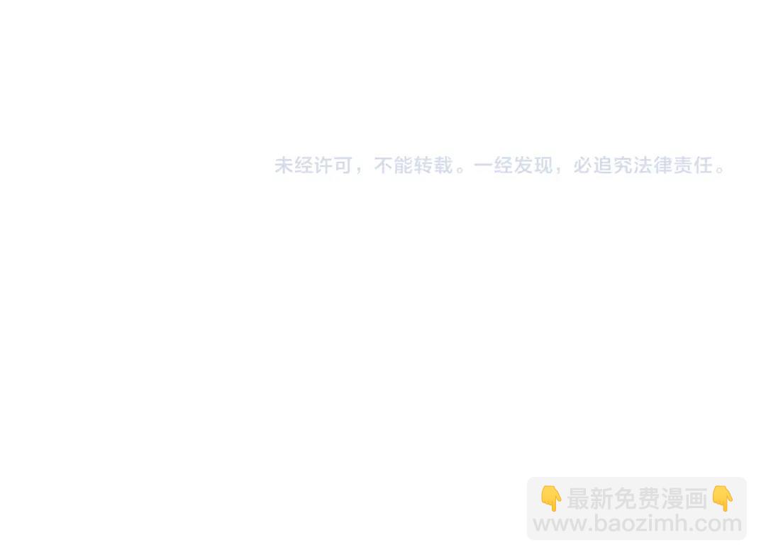 第109话 威慑力62