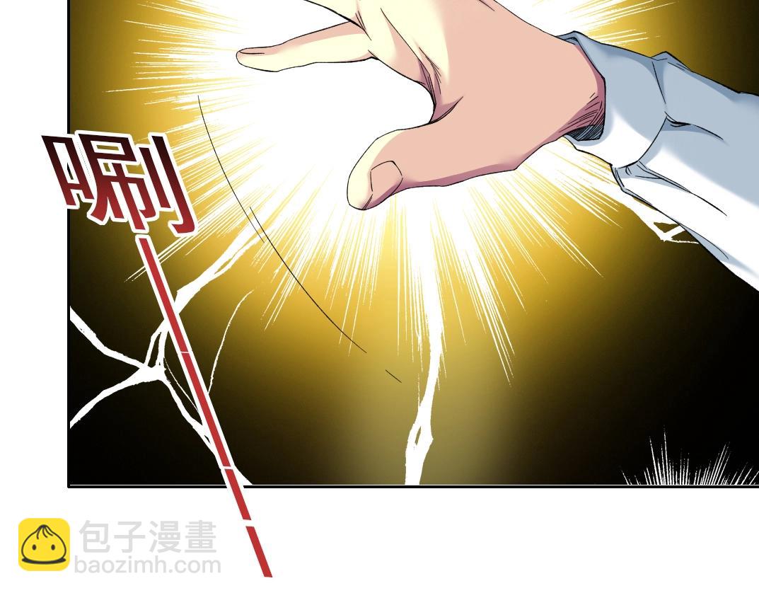 第111话 寿命彩票25