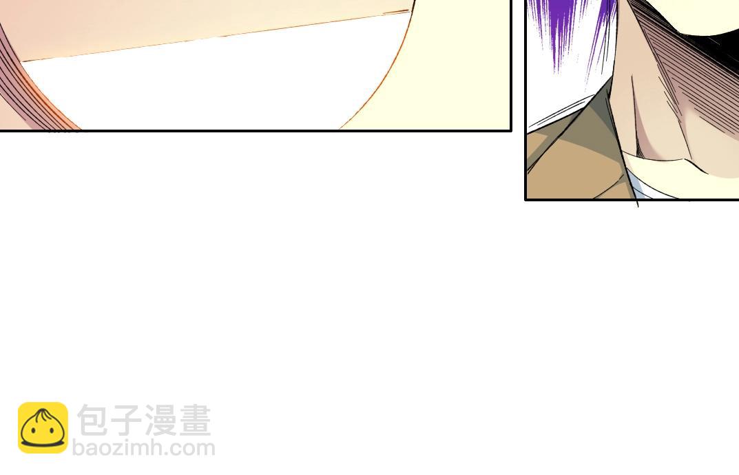 第111话 寿命彩票44
