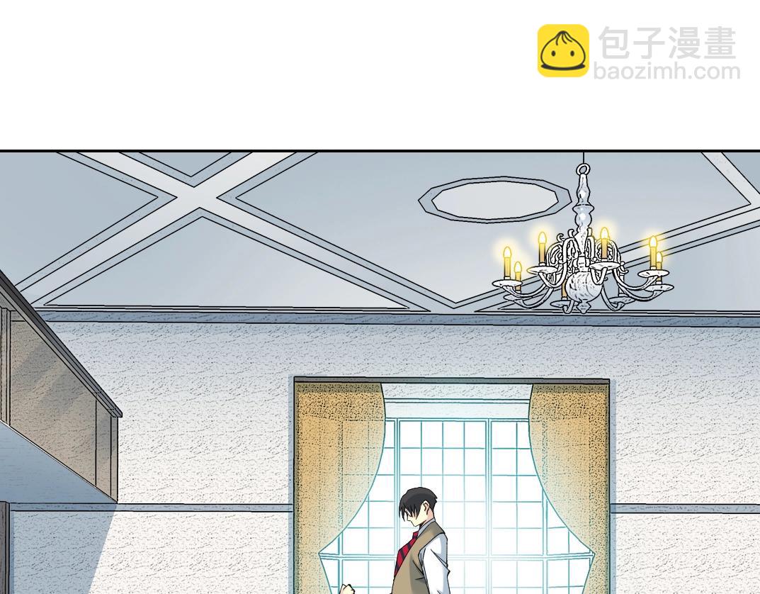 第111话 寿命彩票54