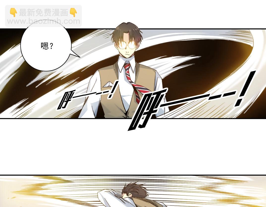 第111话 寿命彩票63