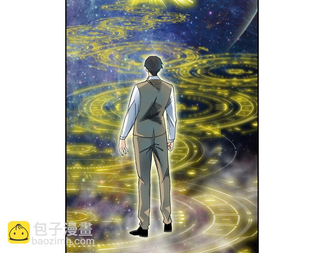 第111话 寿命彩票66