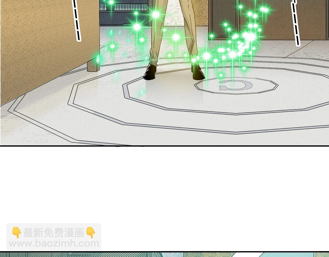 第111话 寿命彩票72