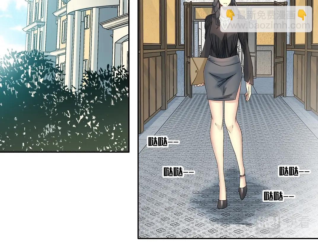 第112话 时间之河4