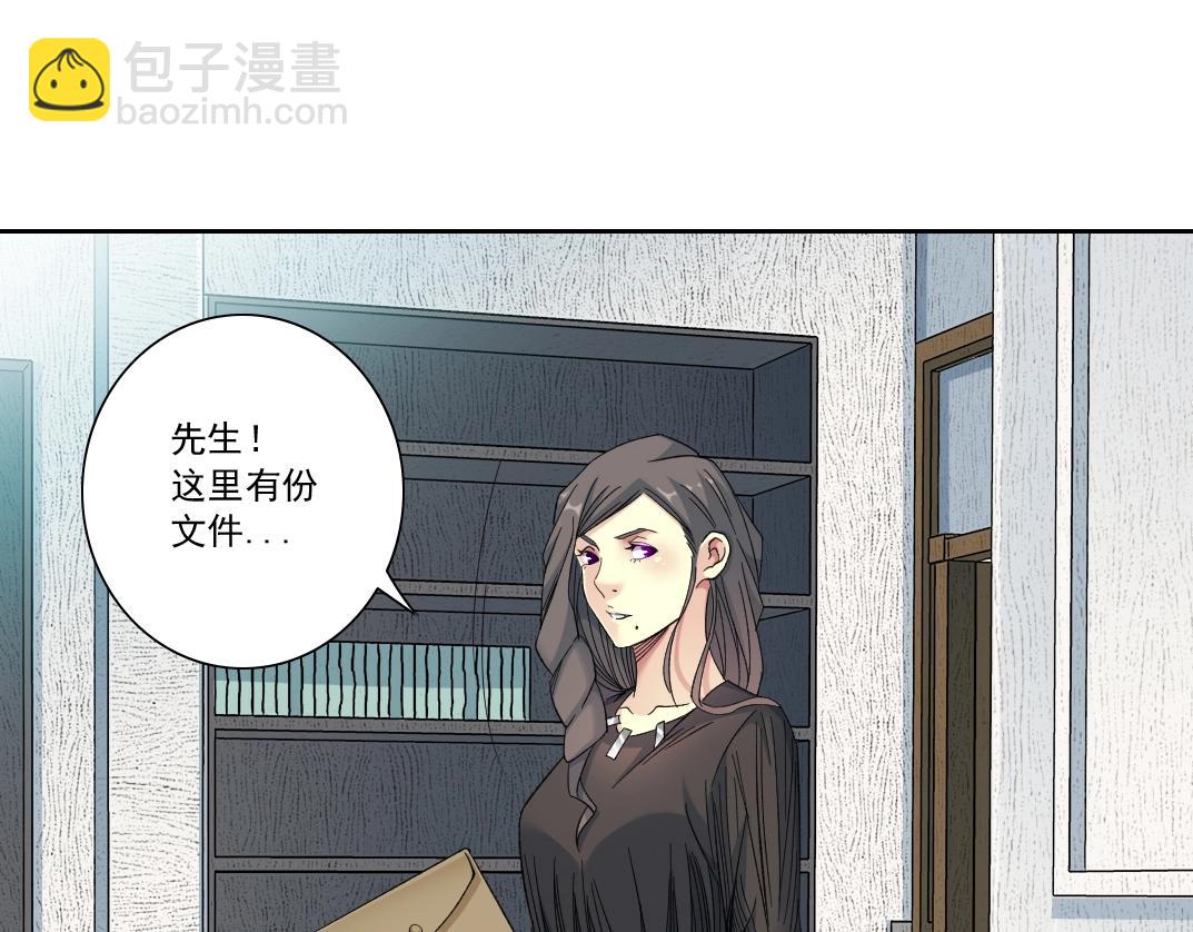 第112话 时间之河5