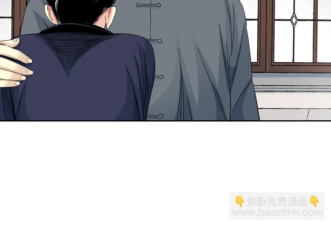 第112话 时间之河57