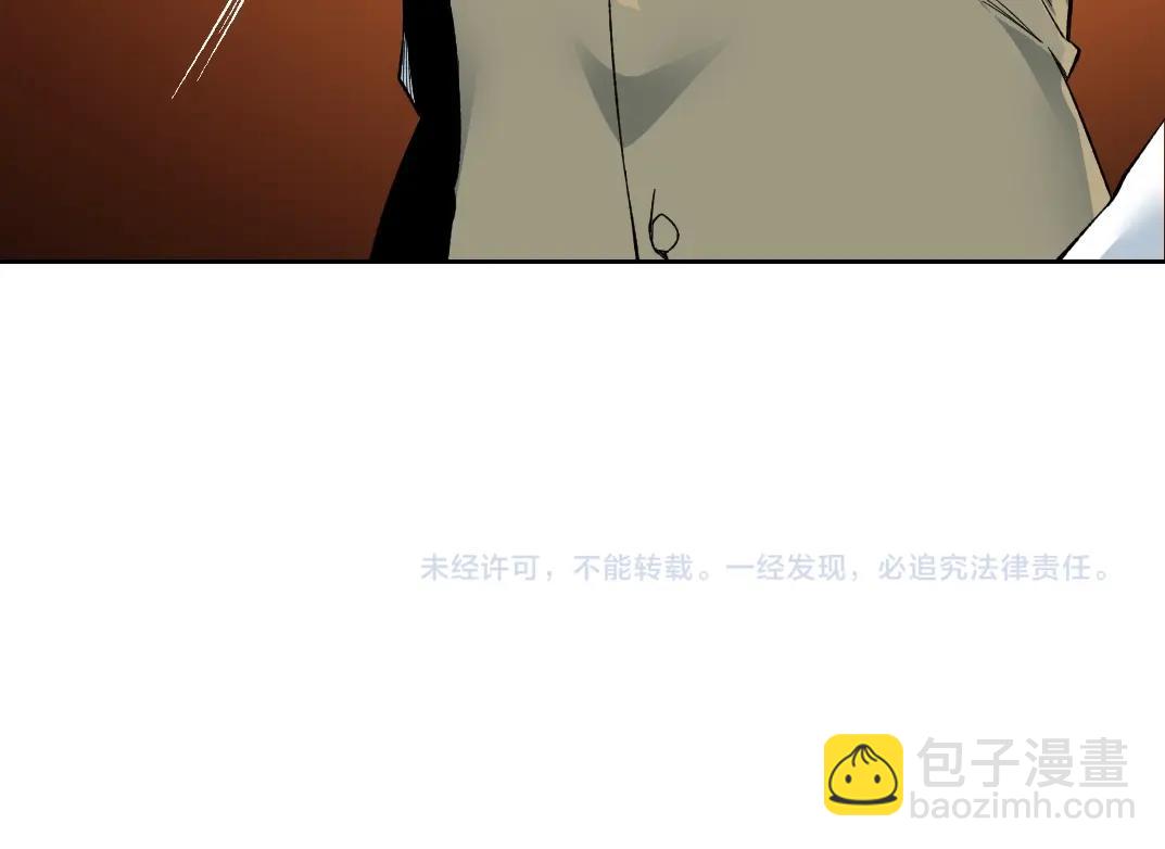 第112话 时间之河63