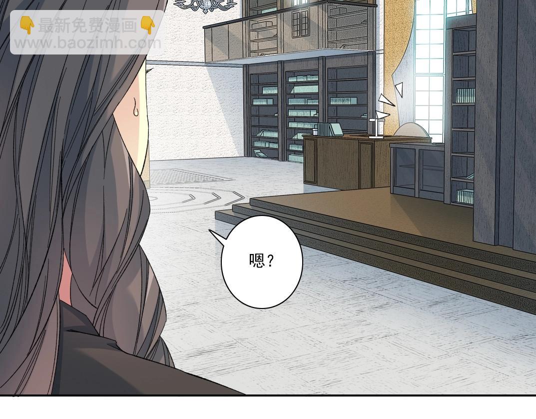第112话 时间之河7