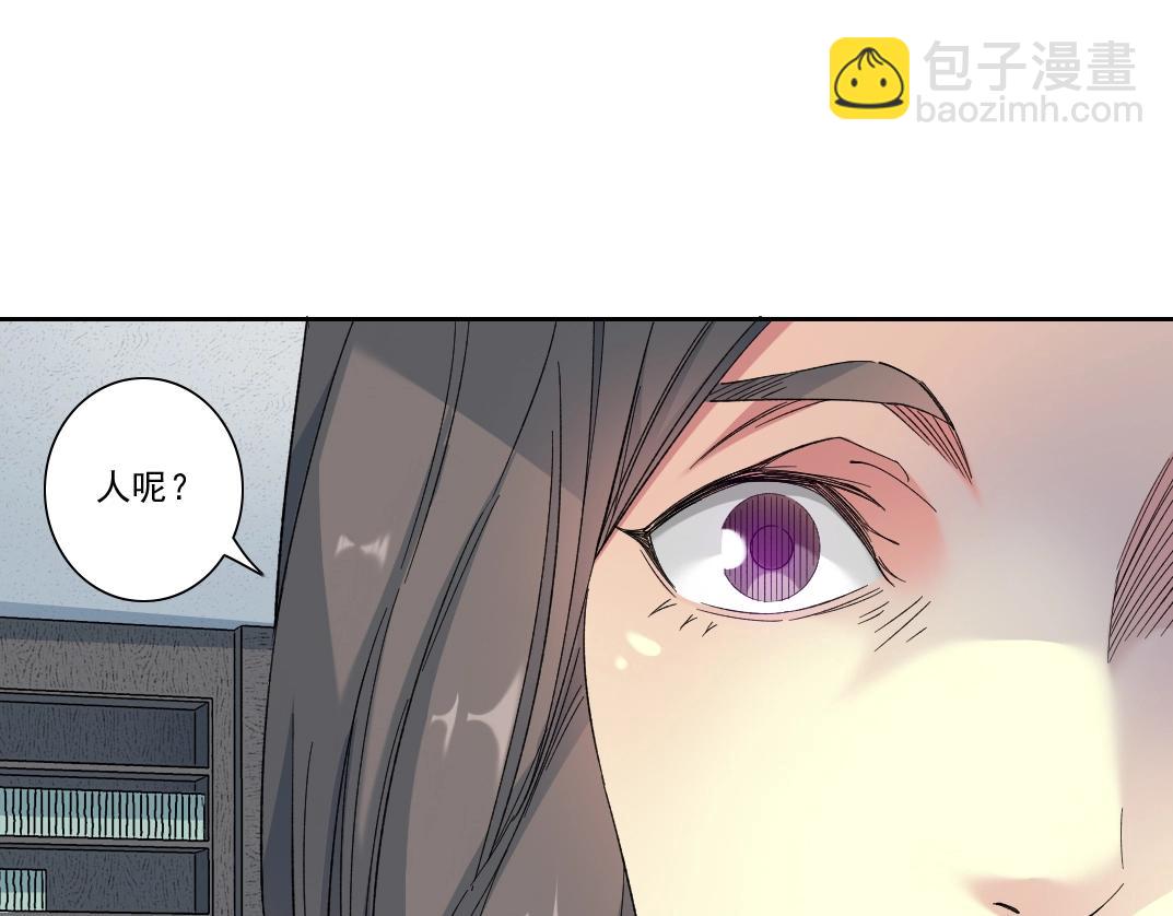 第112话 时间之河8