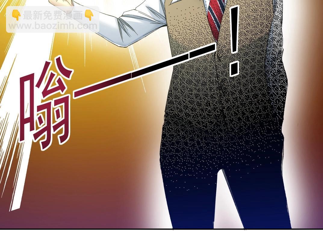 第113话 走向未来的人11