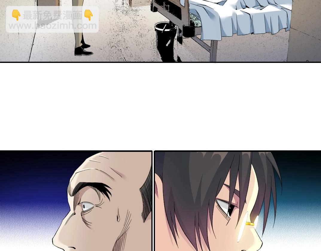 第113话 走向未来的人34