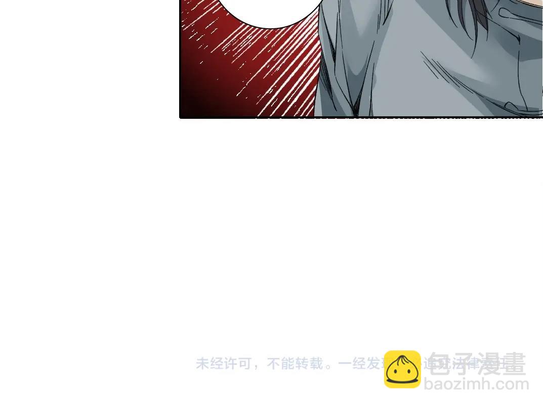 第113话 走向未来的人58