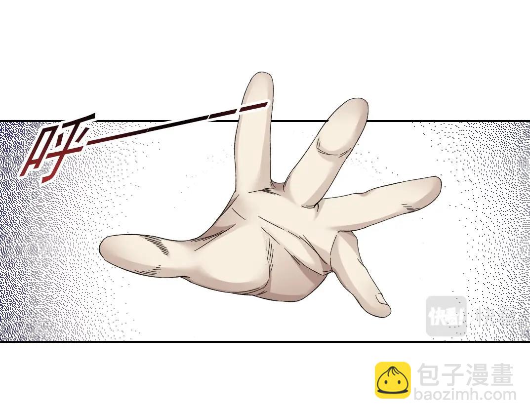 第113话 走向未来的人8