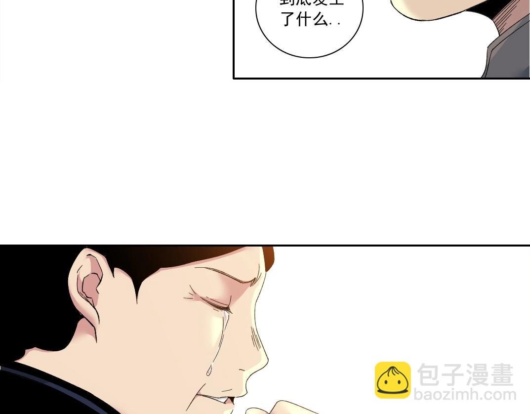 第114话 未知的规则19