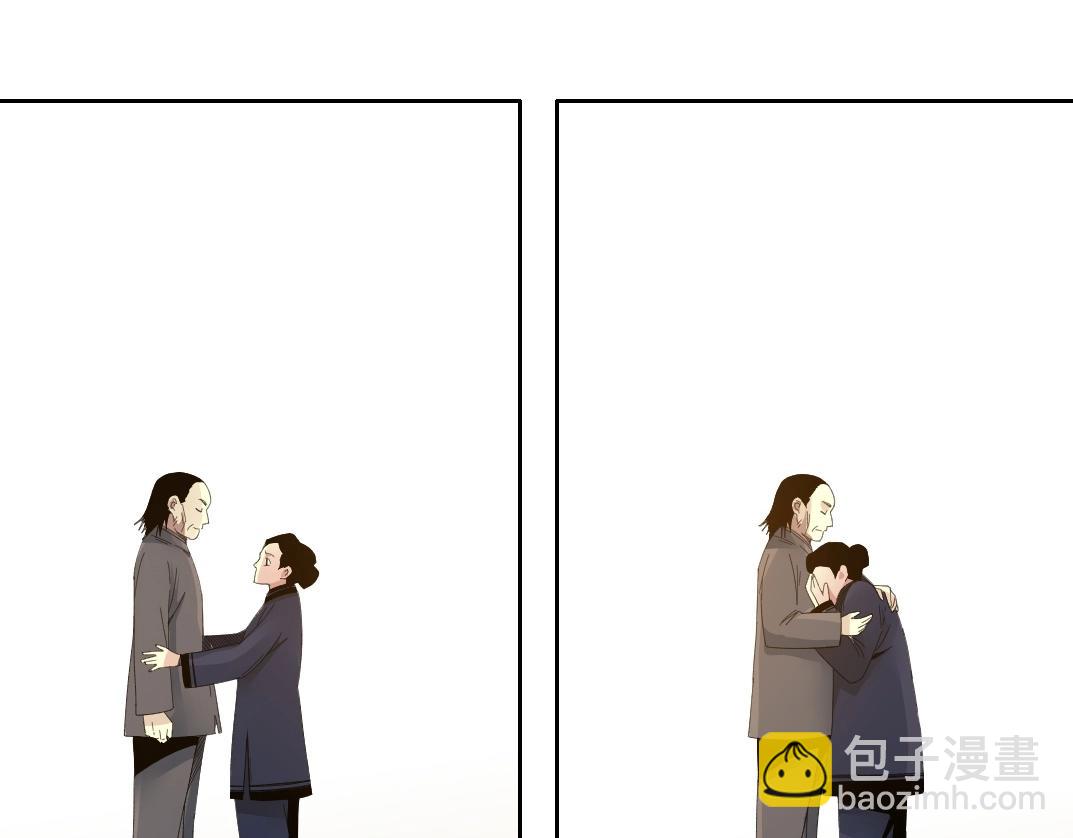 第114话 未知的规则25